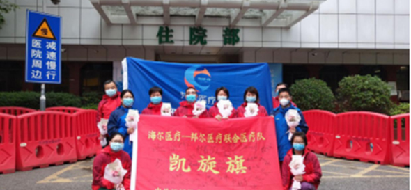 白衣為袍入荊楚，此生無(wú)悔援鄂行！